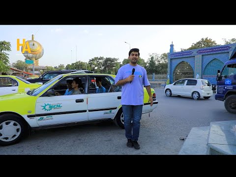 همایون در شهر مزار شریف