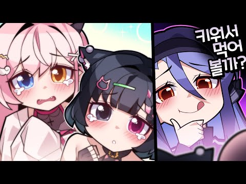 키우는 맛이 있네~ ㅎㅎ [러스트 핫클립]