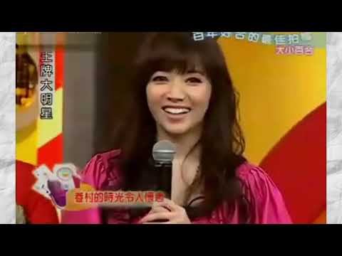 吳宗憲侯佩岑 這段關係到底有多特別？