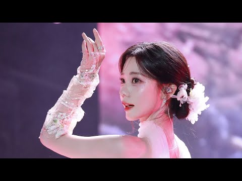 【出发吧唱游团】张紫宁《相思遥》