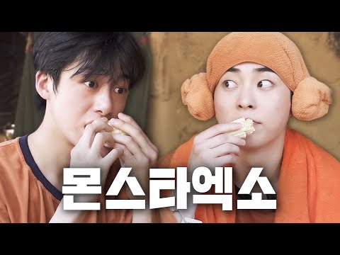 숨이 자꾸 멎는다.. 불가마 향해 걸어간다.. 나 불가마, 불가마, 불가마 해..  「채씨표류기」 9화