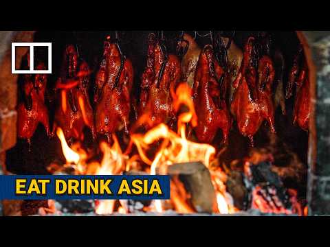 You're probably eating Peking Duck the wrong way