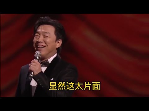 搞笑切音：为什么男人的坏话，会被女人说尽呢？这到底怎么了！【小义哥逗你乐】