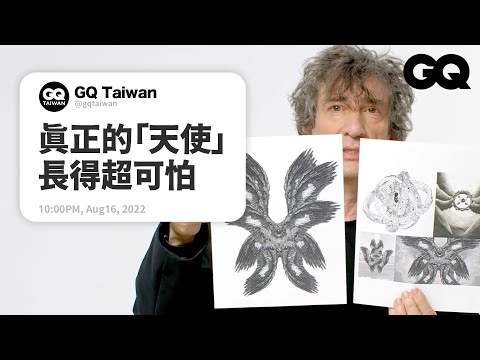 Neil Gaiman Answers Mythology Questions From Twitter｜GQ Taiwan