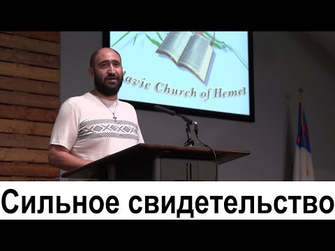 История бывшего мусульманина Ильгар Гаджиев | Сильное свидетельство брата