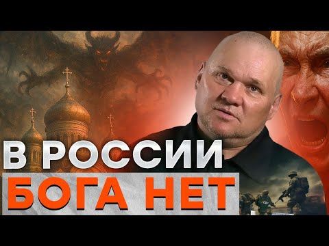 A SHOCKING interview with a captured "MONK." From the MONASTERY to the FRONT: "I was looking for ...