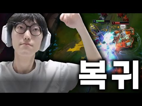 돌아온 너구리는 춤을 춰