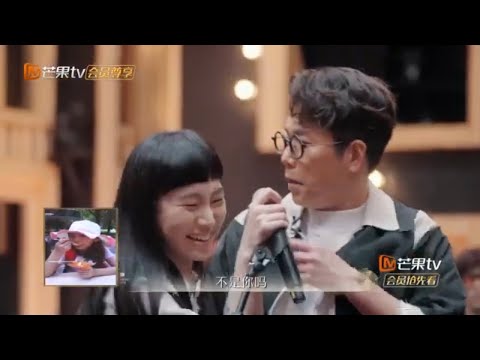 #炎明熹 童年照片大曝光，#杨千嬅 一人carry全场劲到爆 |  #声生不息 | #小雅看综艺