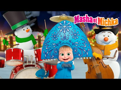 ❄️🎄 Le bonhomme de neige de Masha ⛄️🎆 Collection d'épisodes 👱‍♀️🐻 Masha et Michka