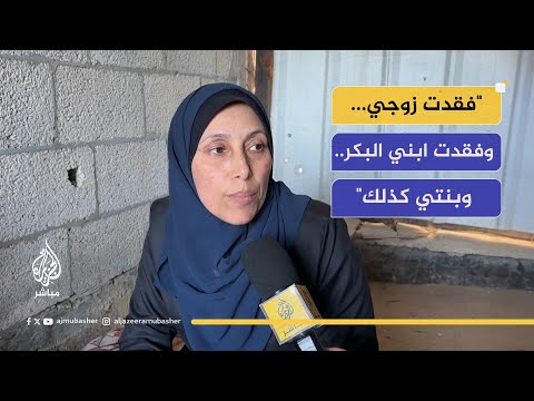 ممرضة فقدت زوجها وأبناءها.. تواصل العمل وسط معاناة الخيمة