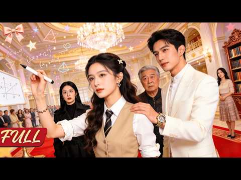 “真千金被假貨害到‘屍骨無存’？我反手給自己辦了場奧斯卡級別假葬禮！當全家還在寵冒牌貨——我改名換姓殺回研究院，用高考狀元證書拍他們臉上：‘驚不驚喜？您訂購的受氣包，已升級為終身制復仇VIP！’”