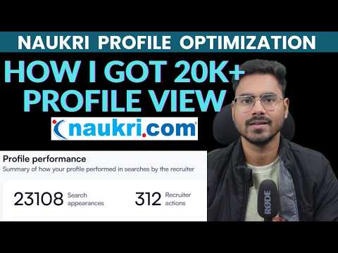 how to optimize naukri profile | how to get more calls from naukri