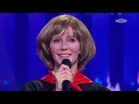 Валерия Ланская -Алиса Селезнева "Прекрасное далеко" (Шоу "Один в один")