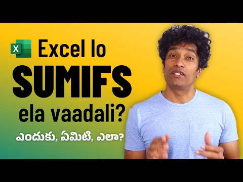How to use SUMIFS in Excel - Telugu Tutorial