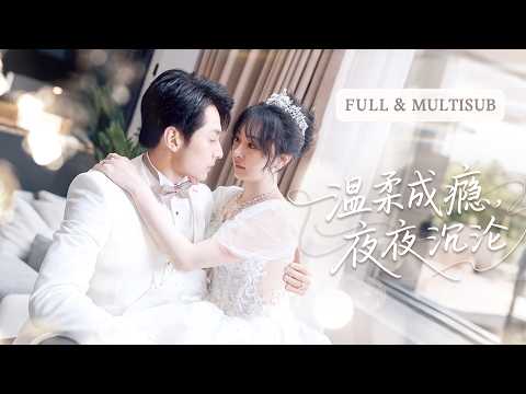 They mock her as dumb, force her to marry a cripple—unknowing he’s a hidden tycoon who spoils her!