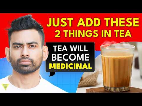 Drink this Tea for a Month, the Result Will Amaze You