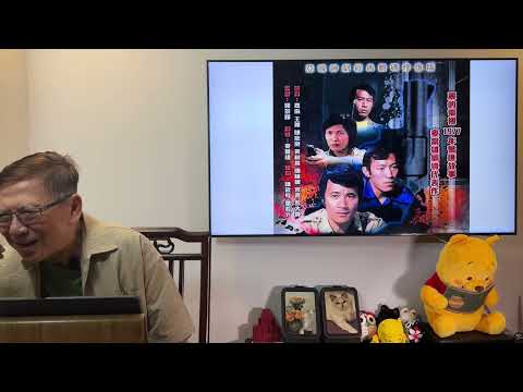 （中英字幕）講到我的第一個寶貝女出世！為何蕭家專出靚女？講講我創作大丈夫背後的意念！以及當中最好看的兩集！【石火光中的74年】《蕭若元：書房閒話》2025-11-09