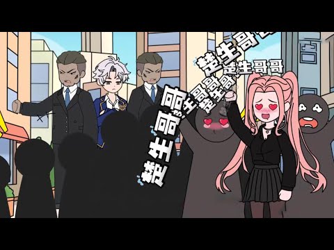 脑残粉开车故意撞死一名孕妇，只为了能和喜欢的明星哥哥见面，并且事后她毫无悔意，大言不惭的嘲讽那名孕妇，用她那微不足道的生命让我的哥哥获得数不清的流量，那是她的荣幸！