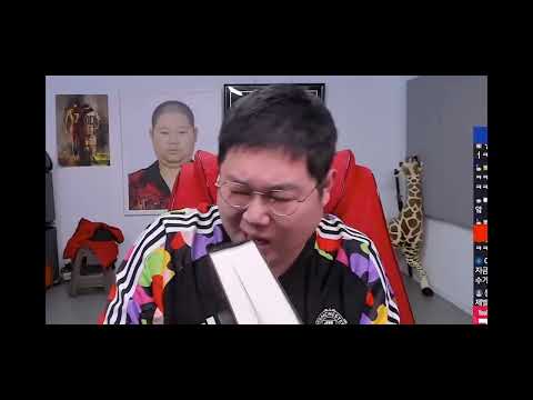 감스트 책님 2탄