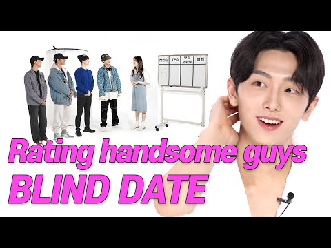 존잘들을 점수로 평가해봤더니 (충격 결말/패완얼/ 패완몸/패피남/댕댕남) [룩개팅 : 패피들의 전쟁 EP.03]