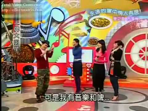王牌大明星精選10小時 clip10