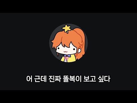 내 맘을 들었다놨다 하는 연상녀