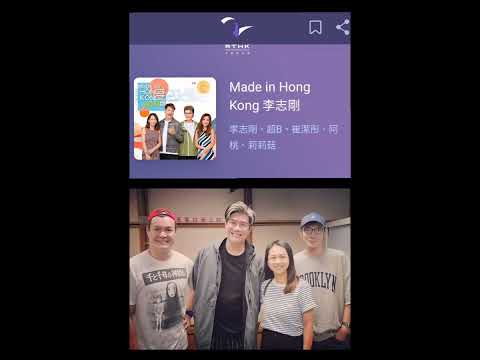 張與辰 Vic Teo｜李志剛｜0817 麥花臣個人演唱會《星際舞會》｜為粉絲跳唱｜Hanry Lau 演唱會服裝設計｜2次來香港比賽分別｜《深海》感情觀｜盼能與鄭秀文合作｜20250807
