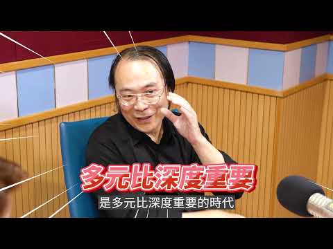 AI迎來真正「電腦」時代！未來80分才及格，教育要小心「大腦外包」？專訪簡立峰（Google台灣前董事總經理）