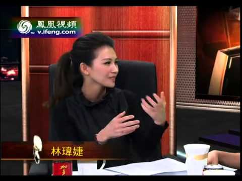 锵锵三人行 王家卫入戏太深 赵本山长得像高手2013-01-22