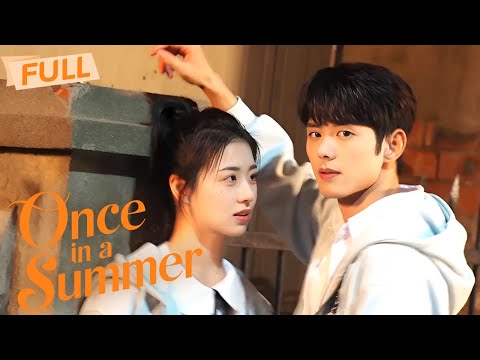 [MULTI SUB] Once in a Summer【Full】School hunk became my stepbrother, but he refused to be my family