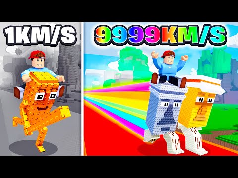 Ich TRAINIERE ein 999.999 KM/H BRAINROT in Roblox!
