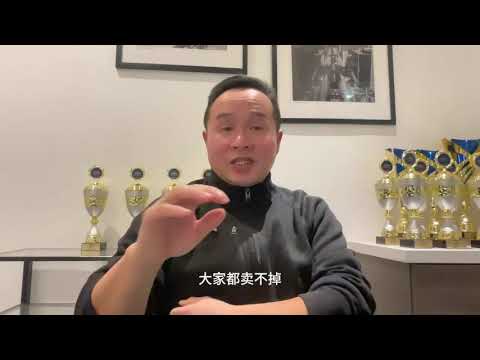 加拿大房地产正在进入慢性去杠杆时代:拖欠率上升,开发商倒下,信用卡爆雷,真正的风险才刚刚开始