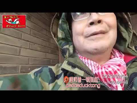 20230205唐师曾：杨苡侄女、杨宪益、戴乃迭女儿，全是翻译家！