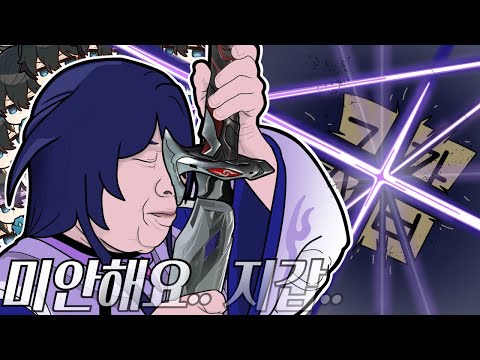 [스타레일] 아케론 20단 가챠 폼 미쳤다