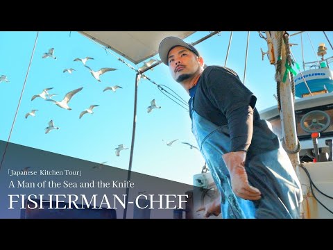 A Man of the Sea and the Knife: The Untold Life of a Japanese Fisherman-Chef