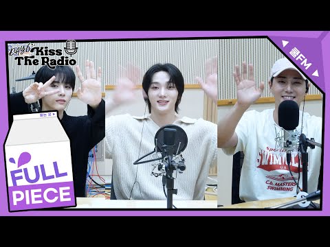 키스 더 알고리즘 뮤직 with BOYNEXTDOOR(보이넥스트도어) full ver. / [데이식스의 키스 더 라디오] | KBS 230715 방송