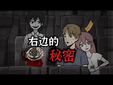 我的男友有奇怪恋物癖，总是随身携带一个恐怖老虎娃娃