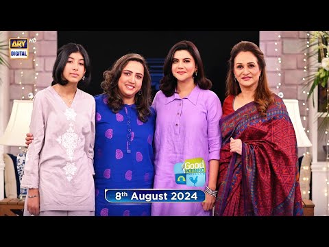 Good Morning Pakistan | Aik Anmol Rishta Special Show | 8 August 2024 | ARY Digital