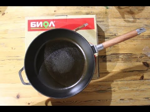 Новая чугунная сковорода Биол 26см.  Отзыв после 2 недель использования. + Приготовление блинчиков.