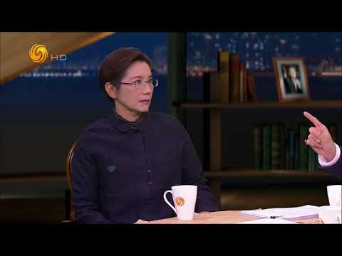 《锵锵三人行》20170315 中国社会的浪费现象与讲面子的美学文化有关（曹星原 刘少华）