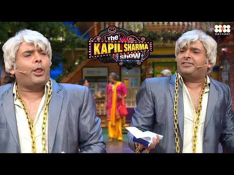 Kapil Sharma की Unlimited Comedy I The Kapil Sharma Show I Season 1
