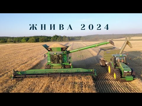 Жнива 2024🔥 Перша культура - озимий ячмінь🌾 Яка натура та волога? Як пройшов перший день жнив?