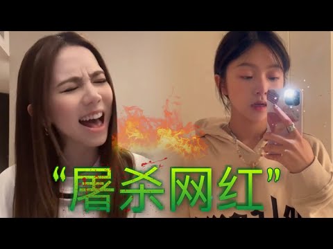 邓紫棋出来“虐杀”网红歌手，不是你太弱，而是我太强！网友：禁止职业选手参赛