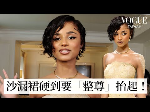 Tyla首次亮相閃瞎Met Gala:Balmain沙漏裙用「三種沙子」雕塑而成!全身貼滿沙子閃閃發光!|2024 Met Gala|Vogue Taiwan