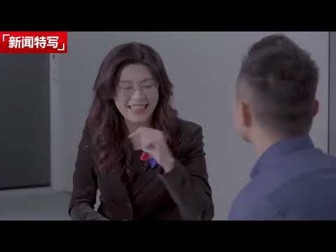 国民党主席郑丽文说，愿为两岸和平见习近平一百次｜新闻特写20251101