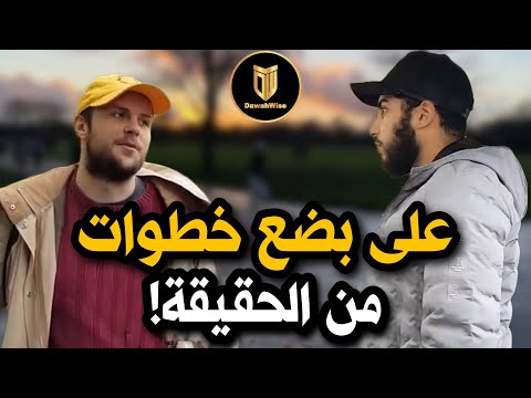 ملحد عبقري بعقل منفتح يطرح أسئلة غاية الأهمية ولكن أجابه محمد علي بذكاء شديد لدرجة الإقناع!