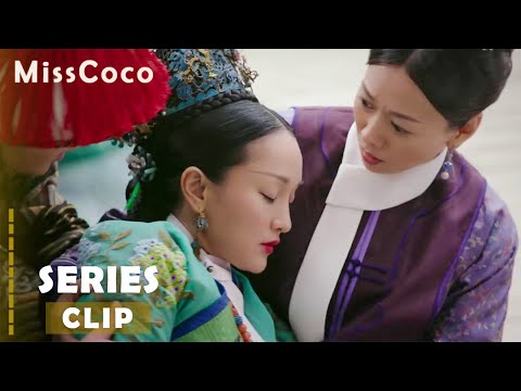 The emperor vented his anger on her but apologized immediately after learning the news