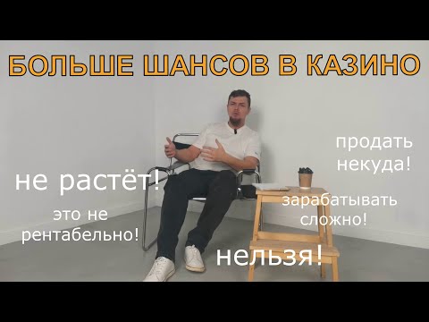 РИСКИ КОММЕРЧЕСКОГО ВЫРАЩИВАНИЯ ЧЕСНОКА