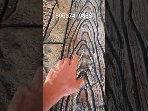 пол из арт бетона, обзор