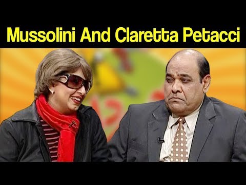 Khabardar Aftab Iqbal 15 February 2020 | Mussolini And Claretta Petacci | Express News